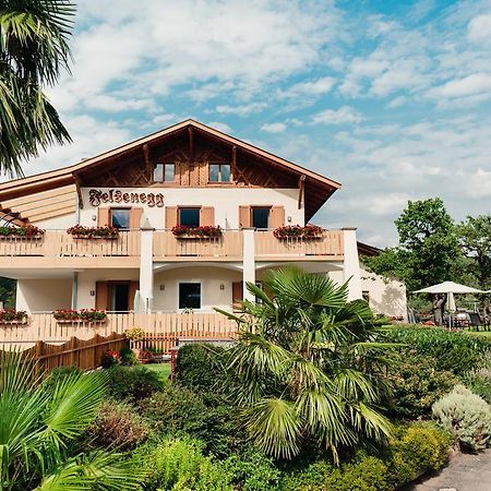 Felsenegg Hotel นาลเลส ภายนอก รูปภาพ
